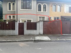 Langa Monetaria Statului